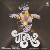 Laxmikant Pyarelal - Utsav (Vinyl)