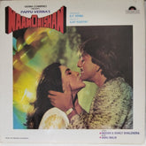 Annu Malik - Naam-O-Nishaan (Vinyl)