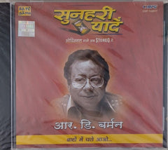 R. D. Burman - सुनहरी यादें (CD)