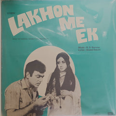 R. D. Burman - Lakhon Me Ek (Vinyl)