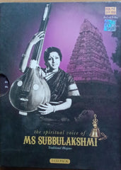 MS Subbulakshmi - The Spiritual Voice of MS Subbulakshmi: Traditional Bhajans (CD)