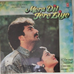 Babul Bose - Mera Dil Tere Liye (Vinyl)
