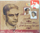 G.N. Balasubramaniam - Commemorative Album GNB Centenary Year 2010 (CD) (4)