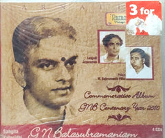 G.N. Balasubramaniam - Commemorative Album GNB Centenary Year 2010 (CD) (4)