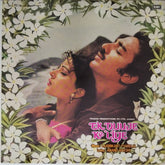 Laxmikant Pyarelal - Ek Duuje Ke Liye (Vinyl)