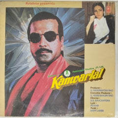 Bappi Lahiri - Kanwarlal (Vinyl)
