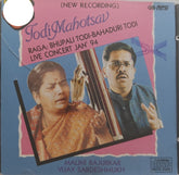 Malini Rajurkar, Vijay Sardeshmukh - Todi Mahotsav (CD)