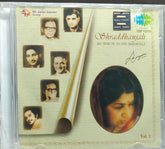 Lata Mangeshkar - Shraddhanjali: My Tribute to the Immortals Vol. 1 (CD)