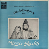 Ghulam Mohamed - Mirza Ghalib (Vinyl)