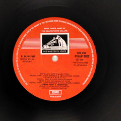 Laxmikant Pyarelal - Suhaag (Vinyl)
