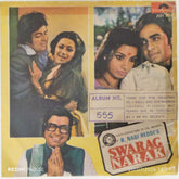Rajesh Roshan - Swarag Narak (45-RPM)