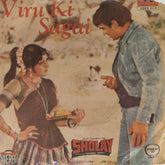 R.D. Burman - Viru Ki Sagai (Sholay) (45-RPM)