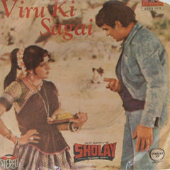 R.D. Burman - Viru Ki Sagai (Sholay) (45-RPM)