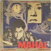 Khemchand Prakash - Mahal (Vinyl)