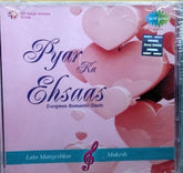 Lata Mangeshkar, Mukesh - Pyar Ka Ehsaas (CD) (2)