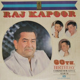 Shankar Jaikishan - Raj Kapoor 60th Birthday Commemorative Album (Vinyl)