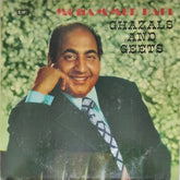 Mohammed Rafi - Ghazals and Geets (Vinyl)