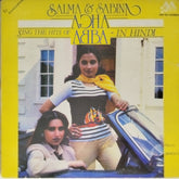 Peter Moss - Salma & Sabina Agha Sing the Hits of ABBA - In Hindi (Vinyl)