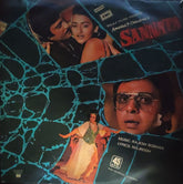 Rajesh Roshan - Sannata (Vinyl)