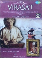 Pt. Shivkumar Sharma, Rahul Sharma - Virasat - The Timeless Legacy of Father & Son (CD) (2)
