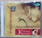 Rahul Dev Burman, Laxmikant Pyarelal, Kalyanji-Anandji, Shyamal Mitra, Bappi Lahiri - Yeh Jo Mohabbat Hai (CD)