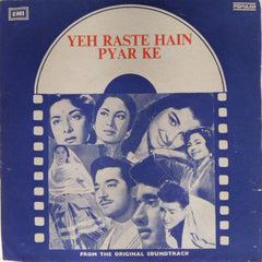 Ravi - Yeh Raste Hain Pyar Ke (45-RPM)