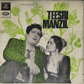 Rahul Dev Burman - Teesri Manzil (Vinyl)