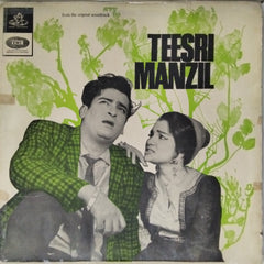 Rahul Dev Burman - Teesri Manzil (Vinyl)