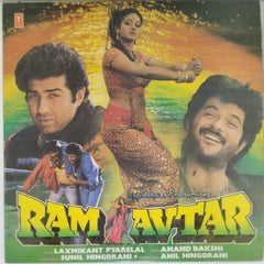 Laxmikant Pyarelal - Ram Avtar (Vinyl)