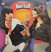 Rajesh Roshan - Khud-Daar (Vinyl)
