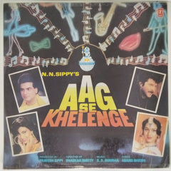 R. D. Burman - Aag Se Khelenge (Vinyl)