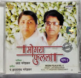 Lata Mangeshkar, Pt. Hridaynath Mangeshkar - मोगरा फुलला Mogra Fulala Vol.-2 (CD)