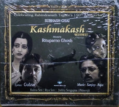 Sanjoy-Raja - Kashmakash (CD)
