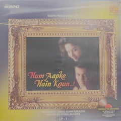 Raamlaxman - Hum Aapke Hain Koun..! (LP 1 & 2) (Vinyl) (2)