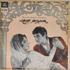 Shankar Jaikishan - Mere Huzoor (Vinyl)