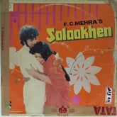 Ravindra Jain - Salaakhen (Vinyl)