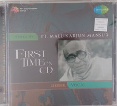 Pt. Mallikarjun Mansur - First Time on CD (CD)