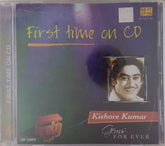 Kishore Kumar - First Time on CD (CD)