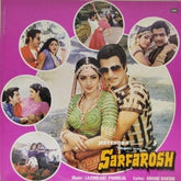 Laxmikant Pyarelal - Sarfarosh (Vinyl)