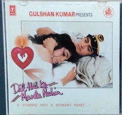 Nadeem Shravan - Dil Hai Ke Manta Nahin (CD)