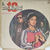 Laxmikant Pyarelal - Dus Numbri (Vinyl)