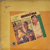 Jaidev - Gharaonda (Vinyl)