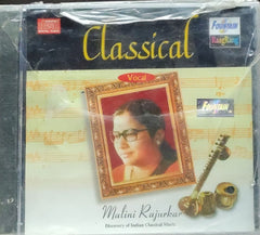 Malini Rajurkar - Classical Vocal (CD)