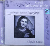 Noorjehan - Chandni Raatein (CD)