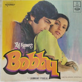 Laxmikant Pyarelal - Bobby (Vinyl)
