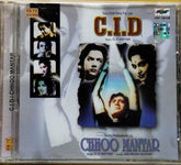 O. P. Nayyar - C.I.D. / Chhoo Mantar (CD)