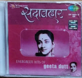 Geeta Dutt - Sada Bahar: Evergreen Hits of Geeta Dutt (CD) (2)