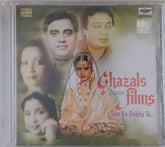Various - Ghazals from Films: Tum Ko Dekha To (CD)