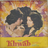 Ravindra Jain - Khwab (Vinyl)