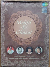 Ghulam Ali, Talat Aziz, Pankaj Udhas, Bhupinder Singh, Ahmed Hussain & Mohammad Hussain - Mehfil-E-Ghazal (CD) (3)